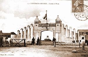 Forthassa- Gharbia 100